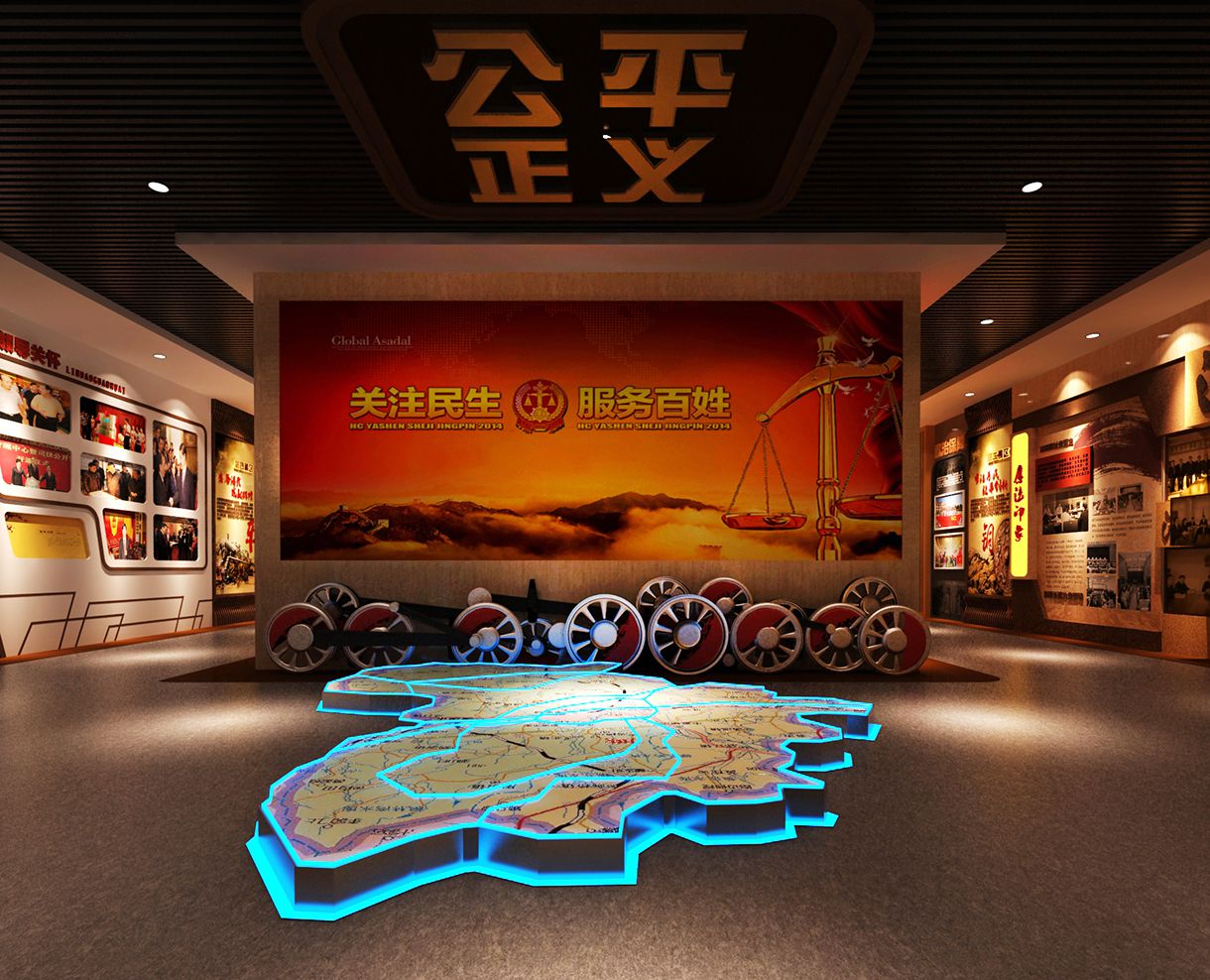 江西法院檔案展覽館